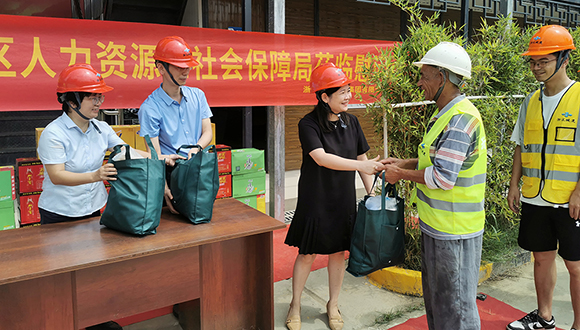 【城建新聞】余杭區人力社保局副局長(cháng)張曉珺一行走訪(fǎng)慰問(wèn)浙江城建總部大樓項目